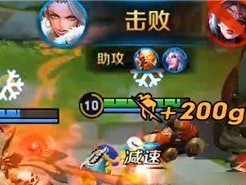 钟无艳出装顺序攻略，解锁最强打击输出！（钟无艳出装顺序、铭文与打法技巧详解）