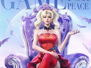 《和平精英》天启纪元皮肤图文攻略（全面解析天启纪元皮肤，助你成为皮肤界的行家）