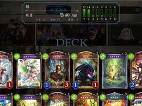 迅捷人马出装攻略（无敌速度横扫战场，迅捷人马如何选择出装？）