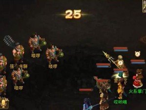 大话5开1转号攻略（一篇详尽指南，助你成为顶尖玩家）