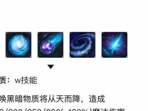 狐狸新版出装攻略，带你玩转手游狐狸！（解密狐狸新版出装，助你称霸战场！）