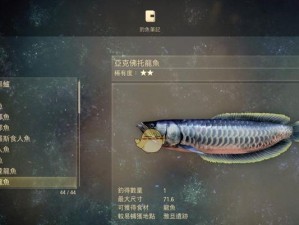 破晓传说攻略男主技能，成就无敌之路（探索男主技能，解锁超强力量，征服破晓传说世界）