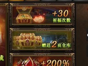 《君琴传奇》最新攻略大揭秘（玩转君琴传奇，称霸乐坛，只需掌握这些秘籍！）