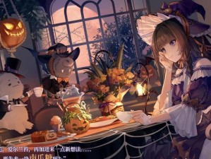 攻略杀手（用智慧与勇气穿越乙女游戏的险境）