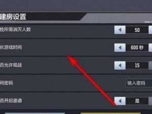 使命召唤2游戏攻略（玩转使命召唤2，征服战场的关键技巧与策略）