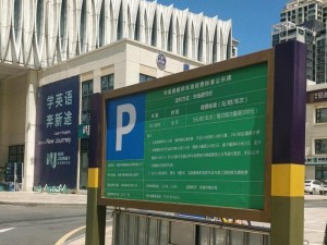 《亚瑟教学出装攻略大全》（亚瑟出装攻略、技能使用及战术指南一网打尽）