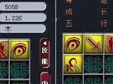 梦幻西游隐身技能加点攻略（如何合理加点提升隐身技能效果）