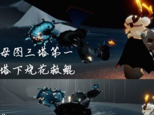 《光遇》6.15每日任务攻略（轻松完成任务，解锁新奖励）
