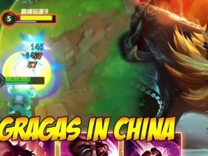 光辉符文与出装攻略（精准选择符文和装备，打造无敌英雄）