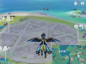《原神》木盾丘丘人攻略（如何击败木盾丘丘人，让你的冒险之旅更加顺利）