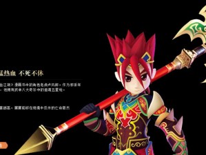 《热血江湖职业必杀攻略技能揭秘》（战士、法师、刺客、牧师等职业技能分析与优化策略）