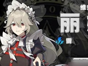 破败皇庭技能加点顺序攻略（解密最优加点顺序，助你在破败皇庭中脱颖而出！）