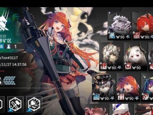 《明日方舟》无序矿区等级8低配攻略（如何轻松通关无序矿区等级8？）