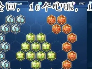 王者新刺客晟教程（无法无天的刺客，在晟的指引下成为王者！）