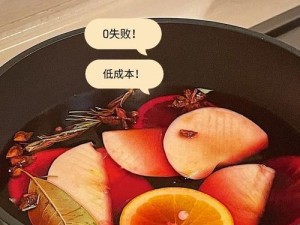 调酒师美眉攻略（独具魅力、技艺纯熟，成就成功的是什么？）
