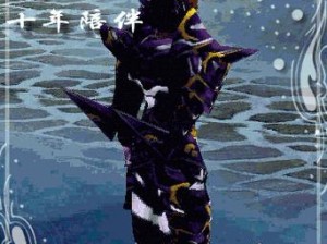 热血尽燃游戏端游攻略（助你打造最强战队，征服游戏世界！）