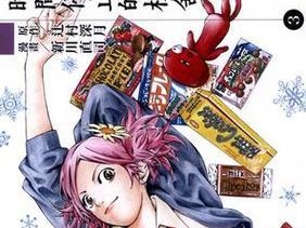 《吸血魔兽技能搭配攻略》（深入解析最佳技能组合，助你成为无敌吸血魔兽）