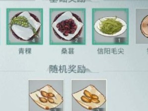 江湖悠悠种子种植攻略（种植技巧，获取方法，赚钱攻略，农场建设）