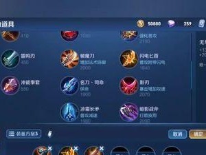 夏侯惇对线攻略（夏侯惇出装对线技巧攻略，带你轻松击败对手）