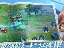 《王昭君出装口诀攻略大全》（全面解析王昭君的出装策略，助你轻松胜率上分）