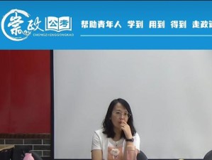 CrowdCity高分攻略（分享最有效的技巧，让你在CrowdCity游戏中轻松获得高分）