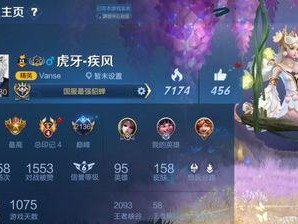 逆转三国魔貂蝉攻略（揭秘如何打败三国魔貂蝉，翻转战局！）