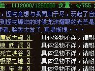 《攻略七龙珠1，征服强敌》（以fc版七龙珠1攻略，探索故事与技巧）