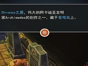 《征服海之号角苍穹岛，探秘隐藏的宝藏》（曙光、谜团与宝藏——揭秘海之号角苍穹岛的诱人之谜）
