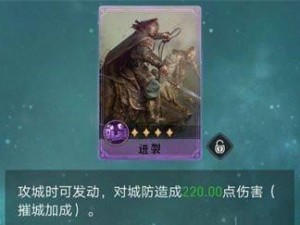 重返帝国技能机制图鉴攻略（全面解析重返帝国技能系统，助你在游戏中取得巨大优势）