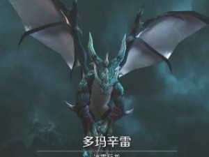 《大千世界冰风谷掉落资源详解》（探索游戏中各种资源的获取途径，打造强大的装备和道具）