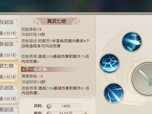 奶爸团本技能搭配攻略（打造强力团队，轻松应对挑战）