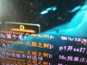 探秘鸟德大秘境（揭开鸟德大秘境神秘面纱的攻略指南）