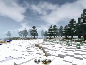 《生存灭世游戏攻略大全》（掌握关键技巧，成为最后的幸存者）