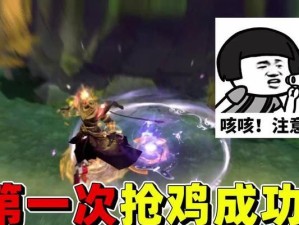 边境突围宫本出装攻略（穿越界限，突破枷锁！一起来探索宫本的最强出装！）
