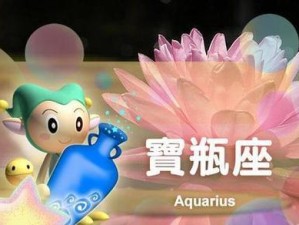 《CF手游》MP5-白羊座评测（白羊座MP5强势归来，续写传奇）