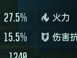 择天纪元游戏攻略（探索无尽冒险，成为传奇强者）