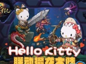 《以猫狩纪》装备道具制作及获取攻略（如何制作装备道具？哪些方式可以获取装备道具？）