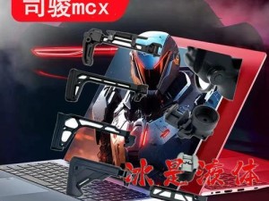 维克托天赋出装教程攻略（揭秘维克托的天赋、出装及技巧，助你成为战场上的制胜者）