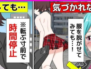 鬼谷子教学（铭文出装技巧、战术策略详解，助你稳操胜券！）