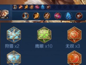 职业战队最强铭文出装攻略（揭秘铭文出装的力量，助你登上职业战队巅峰）