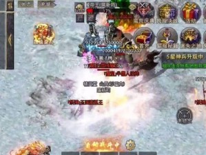 狂暴传奇合击技能搭配攻略（掌握合击技能搭配，让你在战斗中所向披靡！）