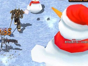 雪人出装端游攻略（打造无敌雪人战队，征服游戏世界！）