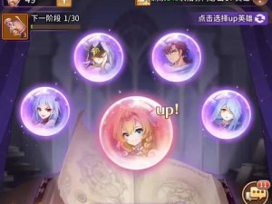 闪烁之光出装攻略（揭秘最强战士出装，带你征服全场）