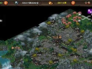 《烟雨江湖》游戏断剑碎片获取攻略（玩家必读！如何快速获取断剑碎片）
