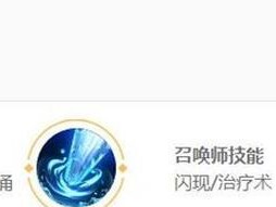 甄姬出装攻略（携手甄姬，征战王者峡谷！）