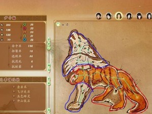 古剑奇谭一代攻略（古剑奇谭一代攻略详解，助你成就一代修仙）