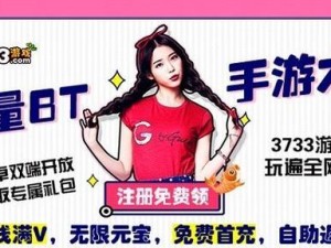 完美手游MG技能攻略（全面解析MG技能的强大威力，助你成为顶尖玩家！）