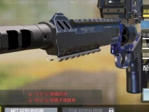 使命召唤中最强狙击枪排名一览（哪个狙击枪胜率最高？游戏达人必备攻略）