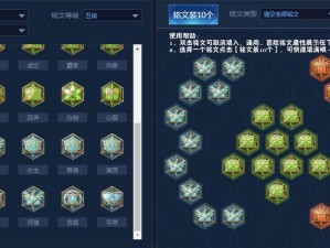 张大仙李信出装攻略（一掌制敌一击必杀，霸气李信的无敌装备指南）