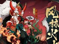 阴阳师山风带什么啊,打造高输出收割型式神
